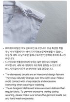 SLEEVELESS TOP Stray Kids World Tour RUN IT MD