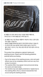 T-SHIRT Stray Kids World Tour RUN IT MD