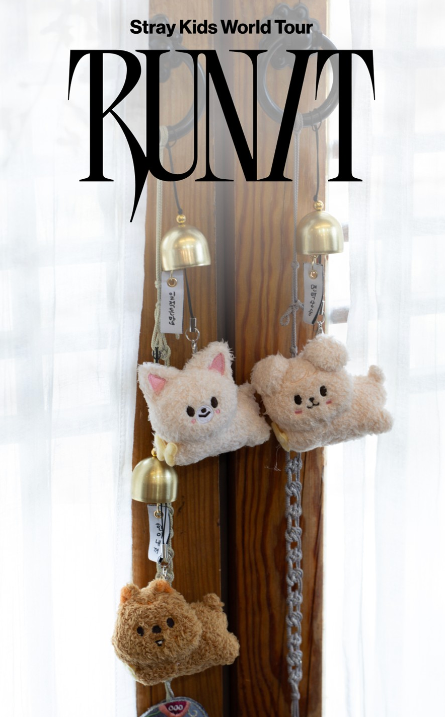 SKZOO PLUSH DOOR BELL KEYRING Stray Kids World Tour RUN IT MD