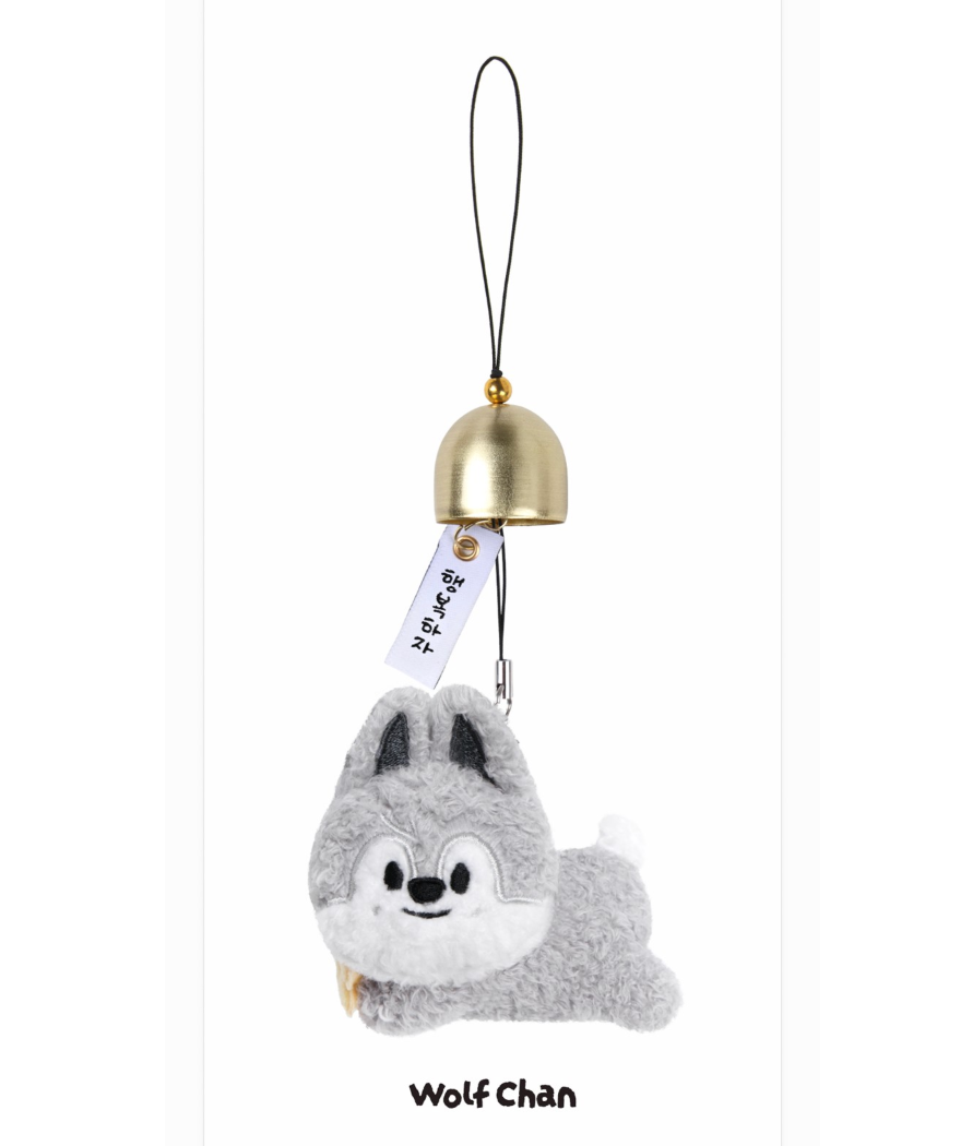 SKZOO PLUSH DOOR BELL KEYRING Stray Kids World Tour RUN IT MD