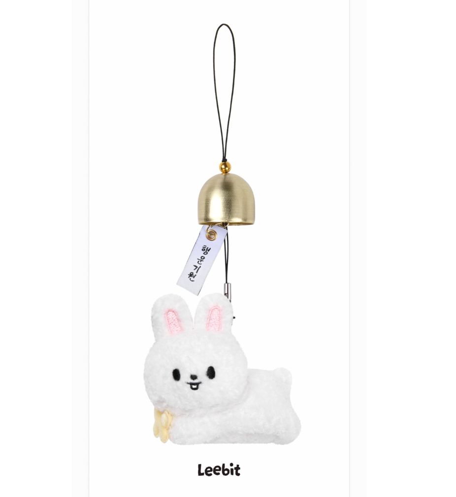 SKZOO PLUSH DOOR BELL KEYRING Stray Kids World Tour RUN IT MD