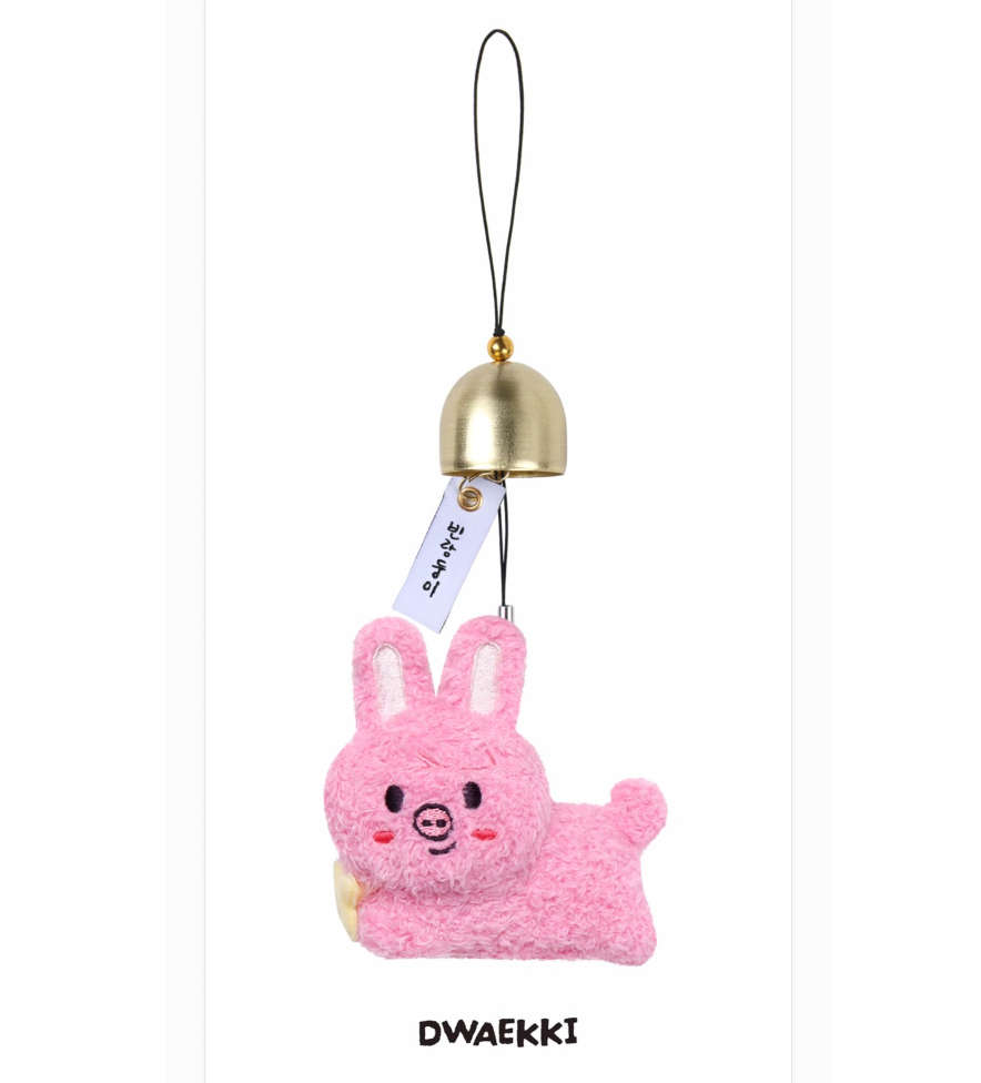 SKZOO PLUSH DOOR BELL KEYRING Stray Kids World Tour RUN IT MD