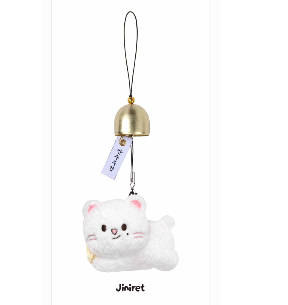 SKZOO PLUSH DOOR BELL KEYRING Stray Kids World Tour RUN IT MD