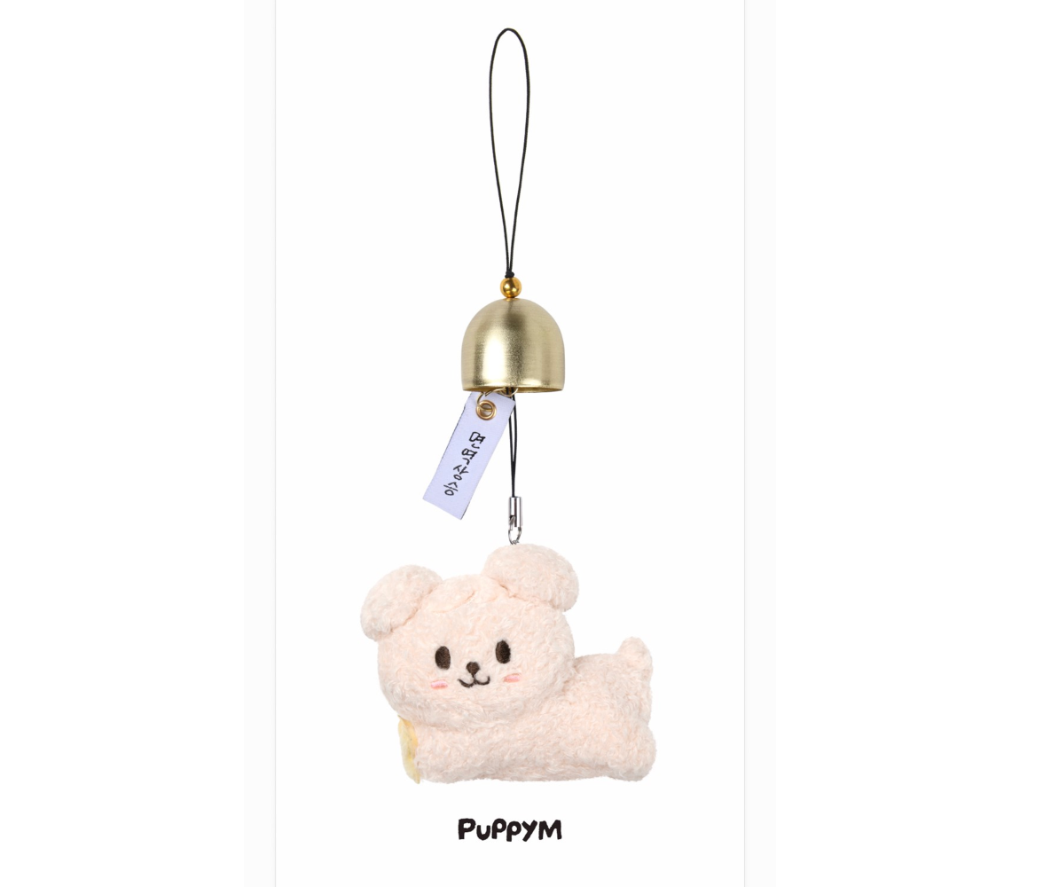 SKZOO PLUSH DOOR BELL KEYRING Stray Kids World Tour RUN IT MD