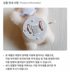SKZOO SECRET WIND-UP PLUSH Stray Kids World Tour RUN IT MD