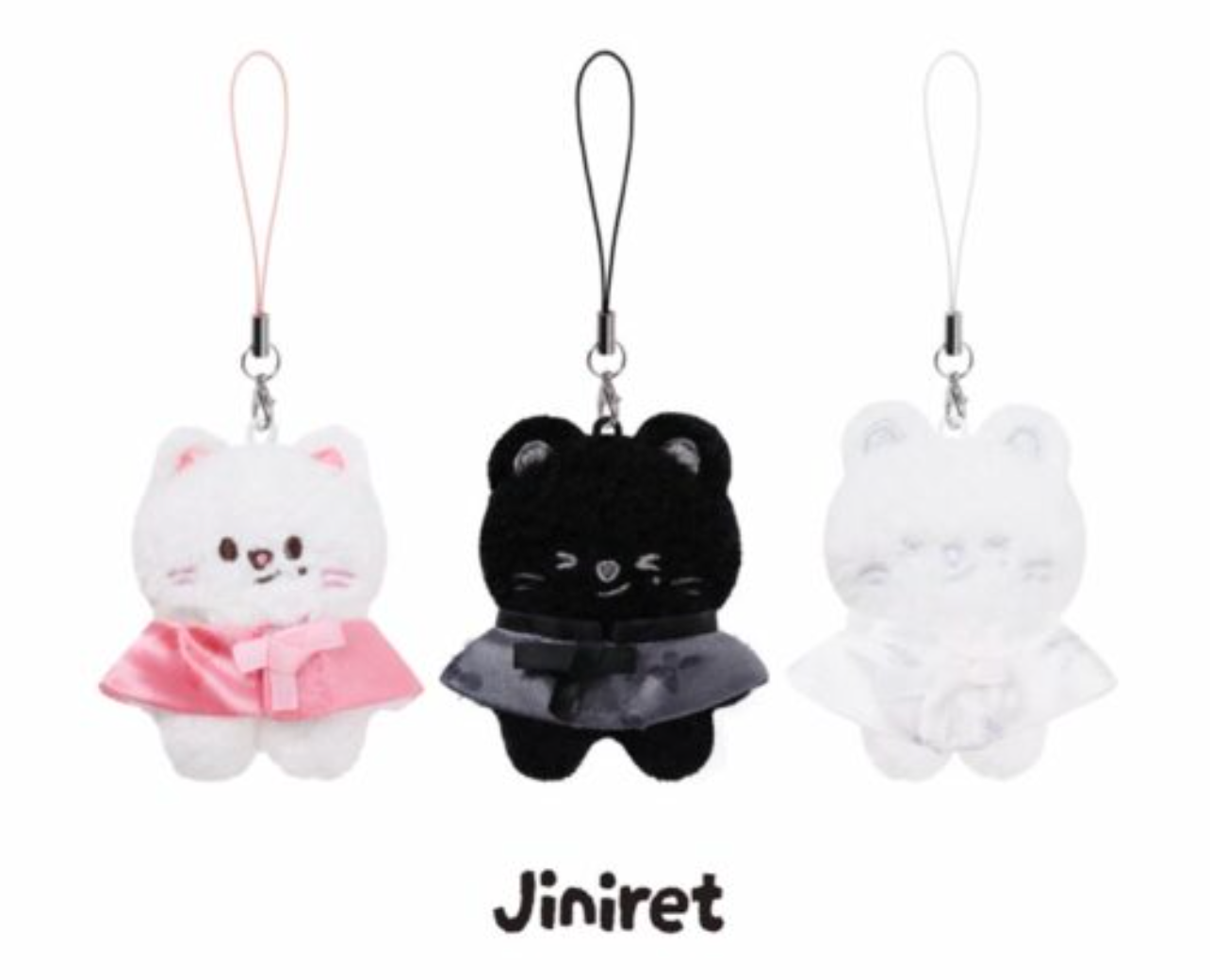 SKZOO SECRET PLUSH MICRO Ver. Stray Kids World Tour RUN IT MD