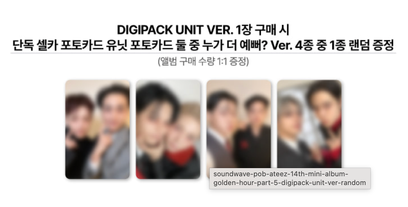 ATEEZ –  [SOUNDWAVE POB] 14th Mini Album [GOLDEN HOUR : Part.5] (DIGIPACK UNIT Ver.) (RANDOM)
