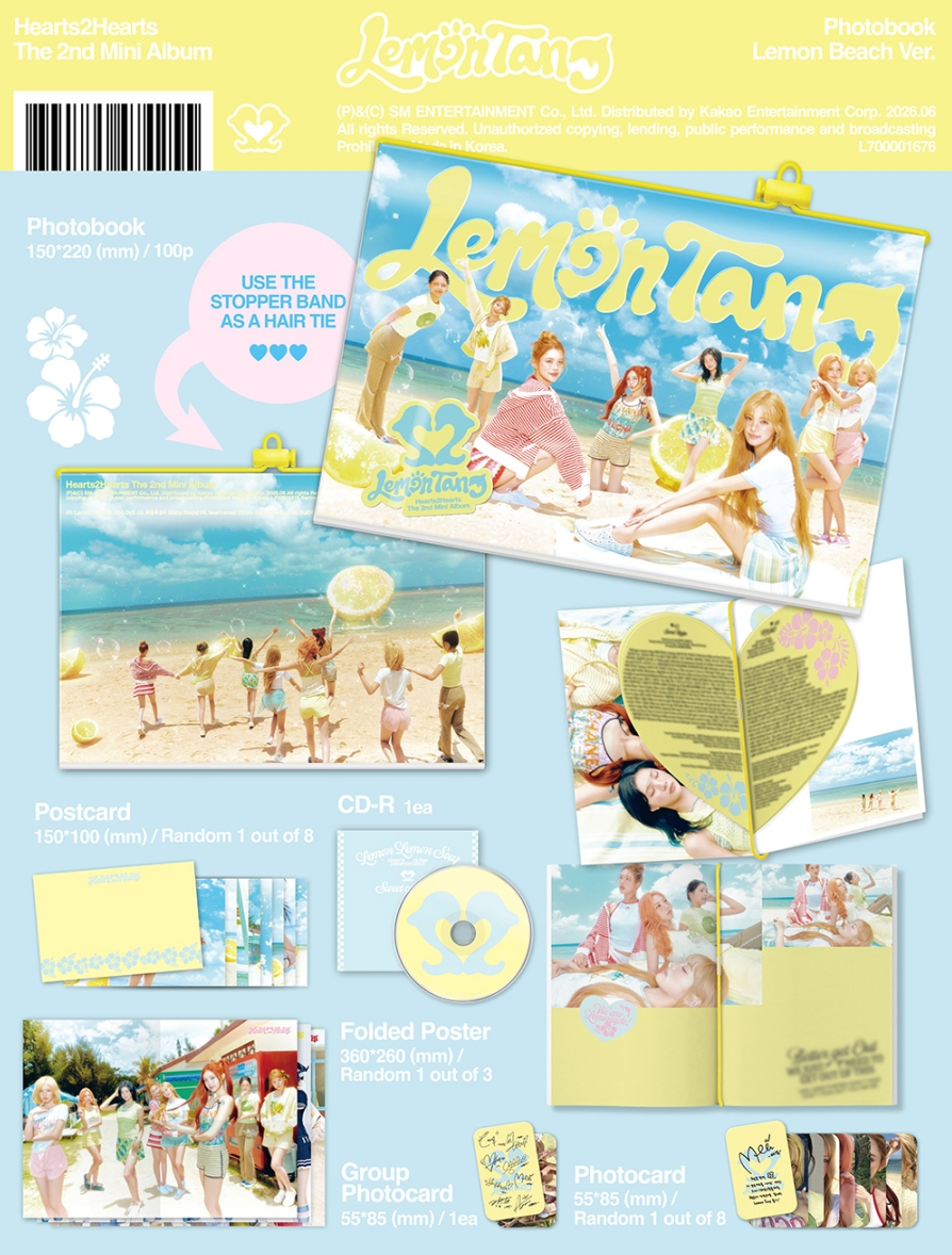 Hearts2Hearts – 2nd Mini Album [Lemon Tang] (Photobook Ver.)