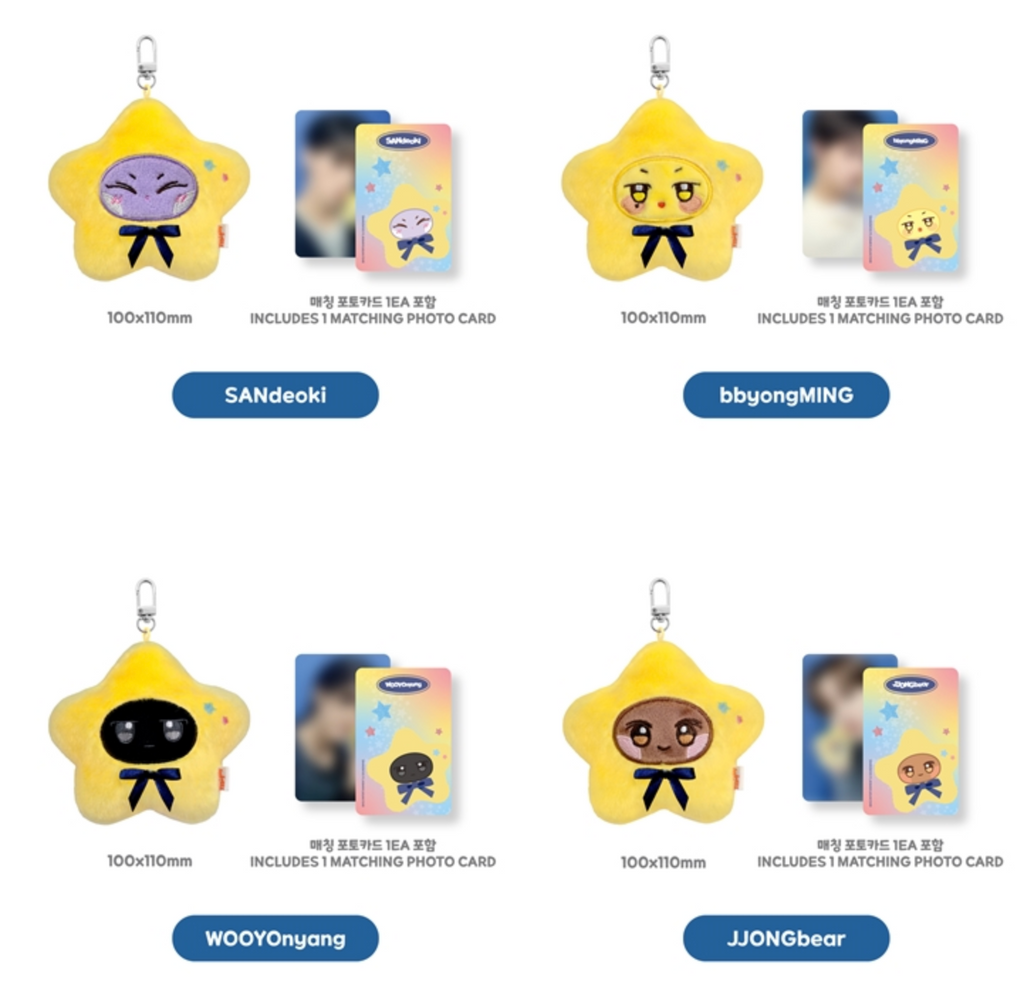 STAR ANITEEZ KEYRING ATEEZ X ANITEEZ POP-UP ANITEEZ IN DEJAVU