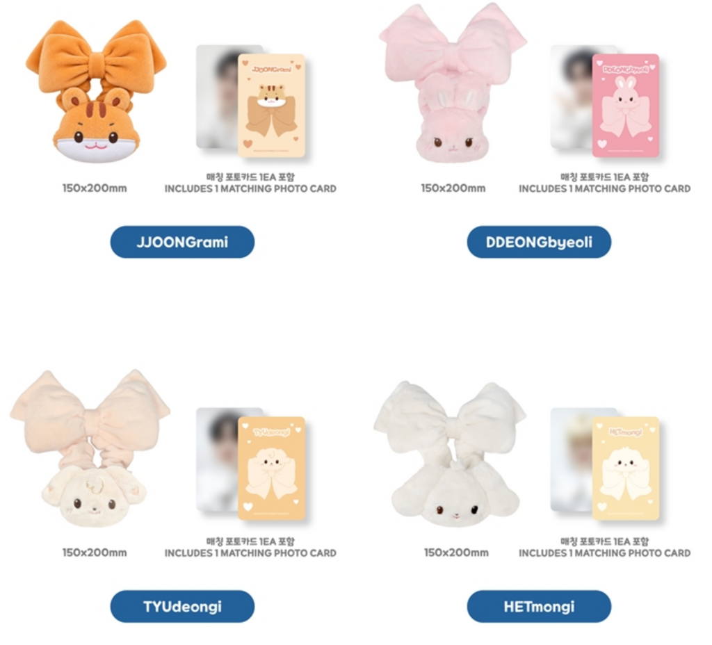 TINY LIGHT STICK SCRUNCHIE ATEEZ X ANITEEZ POP-UP ANITEEZ IN DEJAVU