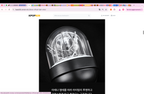 EVAN Official Light stick
