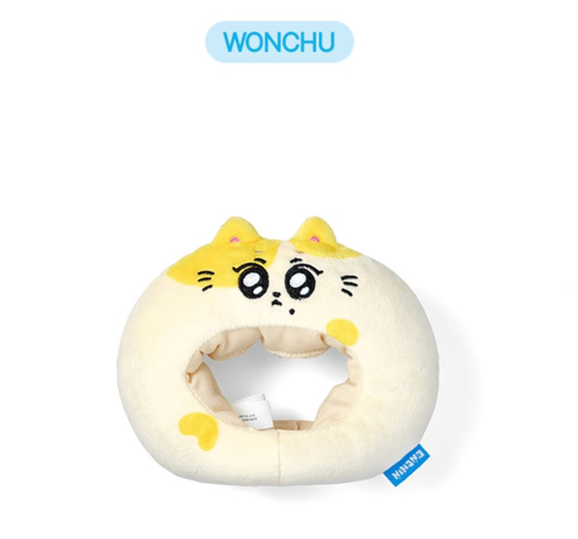Official Light Stick Cover ENHYPEN ENCHIN MD