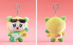 ATEEZ MIGHTEEZ ROCK THE STAGE ROCKSTAR PLUSH KEYRING