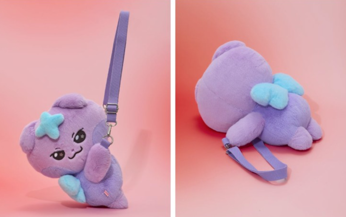 ATEEZ MIGHTEEZ ROCK THE STAGE PLUSH BAG
