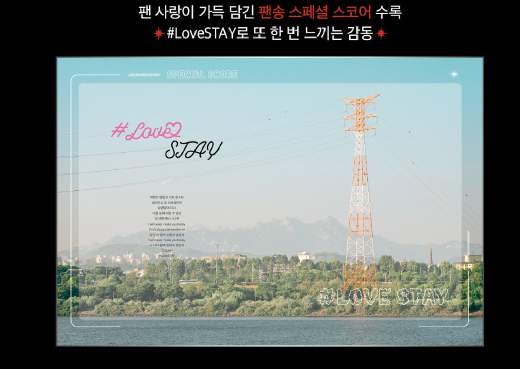 STRAY KIDS BEST SONGS PIANO BOOK