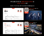 STRAY KIDS BEST SONGS PIANO BOOK
