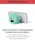 CORTIS PUT YOUR PHONE DOWN - CORTIS BALL SMART TOK