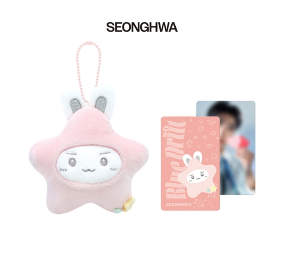 PLUSH SEA COLLECTION ATEEZ 8TH ANNIVERSARY EXHIBITION Blue Drift MD