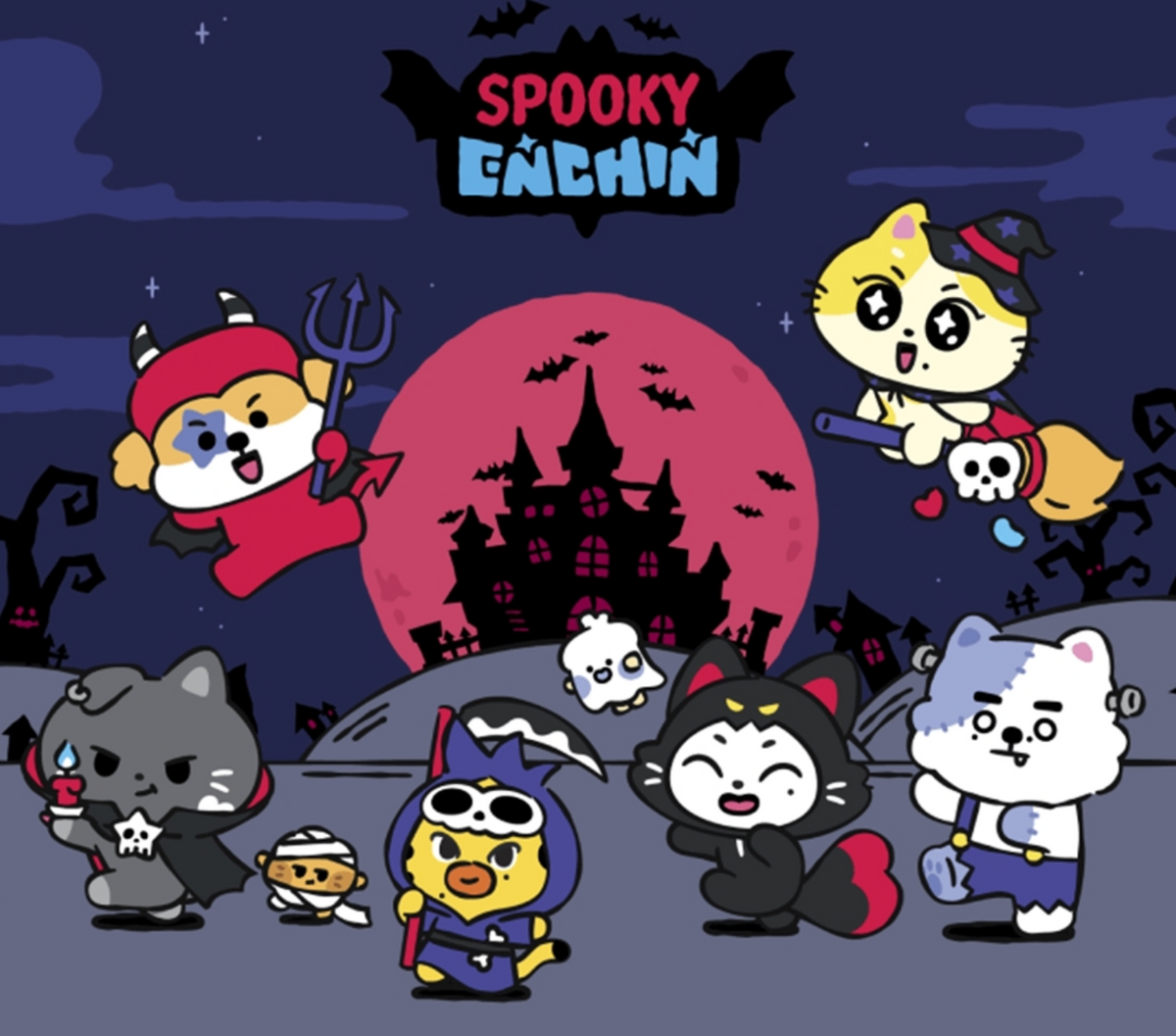 Plush Keyring ENHYPEN SPOOKY ENCHIN MD