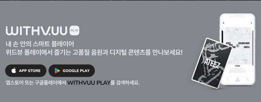 ATEEZ - GOLDEN HOUR : PART.6 (EARPHONE CHARM VER.)