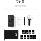 &TEAM Official Light stick Ver.2