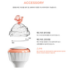 Red Velvet Official Fanlight VER.2