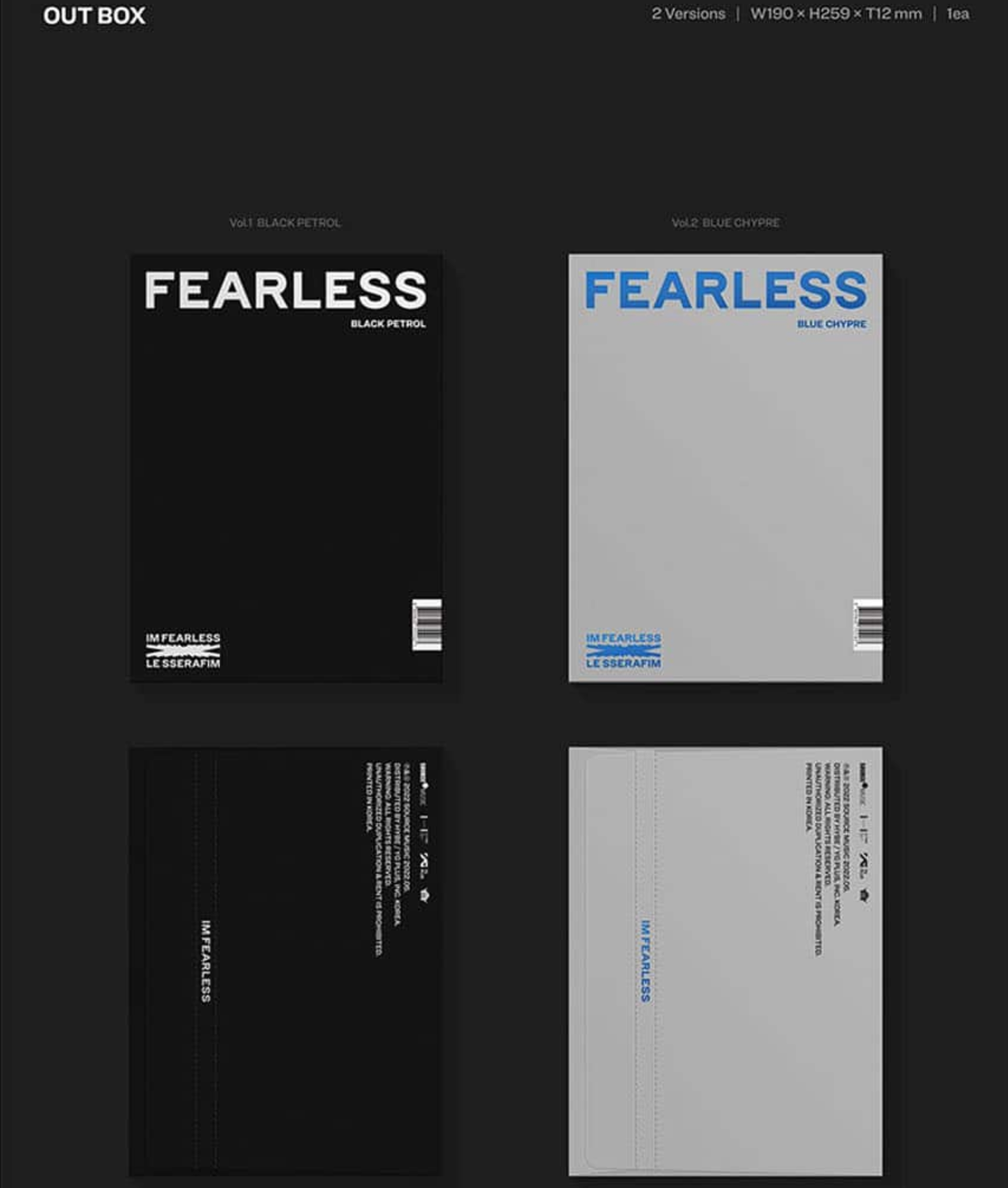 LE SSERAFIM – 1st Mini album [FEARLESS]