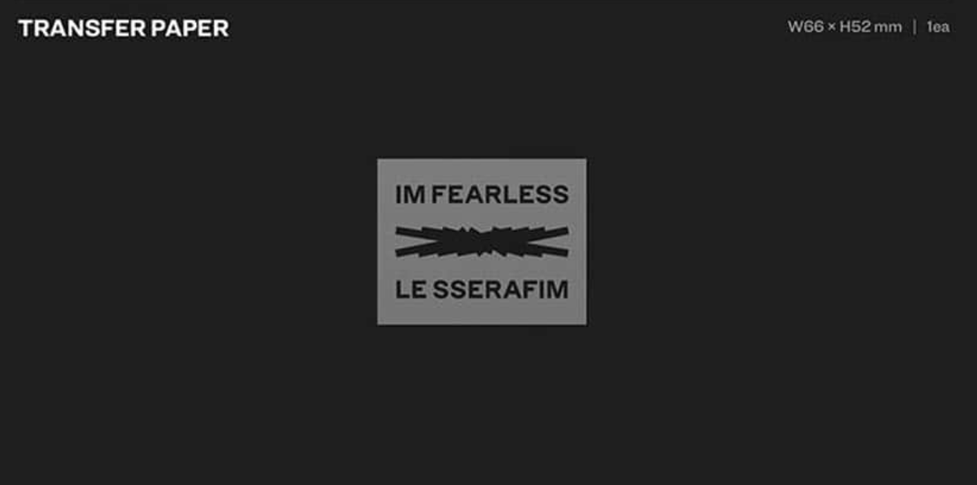 LE SSERAFIM – 1st Mini album [FEARLESS]