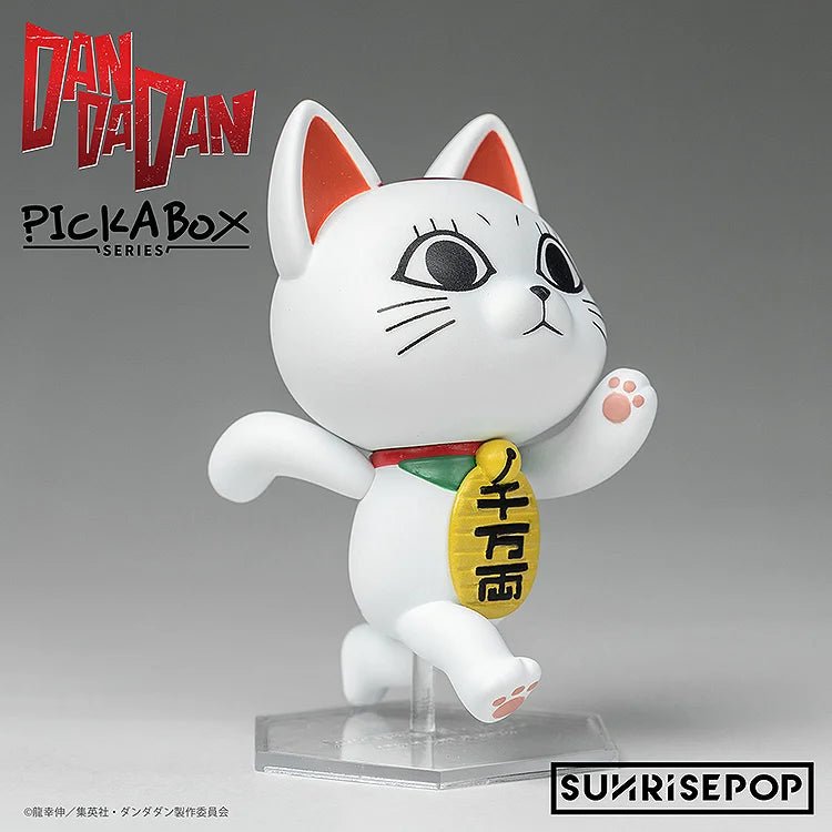 Sunrisepop DanDaDan Action Figure Blind Box - Neko Pop