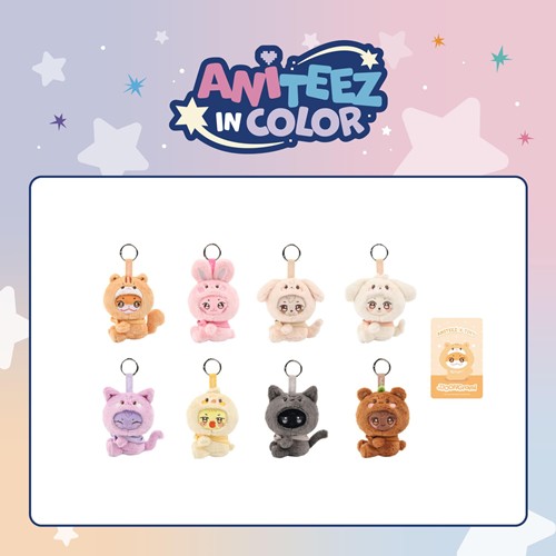ANITEEZ X TINY PLUSH KEYRING ATEEZ X ANITEEZ POP-UP STORE ANITEEZ IN COLOR MD