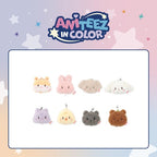 LINKABLE FACE KEYRING (RANDOM) ATEEZ X ANITEEZ POP-UP STORE ANITEEZ IN COLOR MD