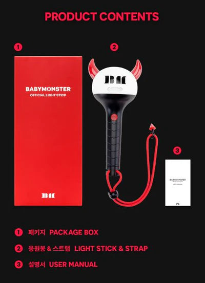 BABYMONSTER - OFFICIAL LIGHT STICK