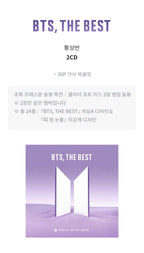BTS – THE BEST Standard