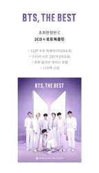 BTS – THE BEST Type C - Neko Pop