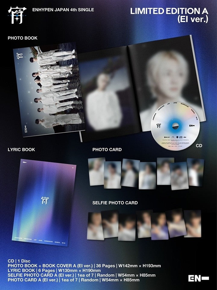 ENHYPEN - JAPAN 4TH SINGLE 'YOI' LIMITED EDITION A (EI VER.)