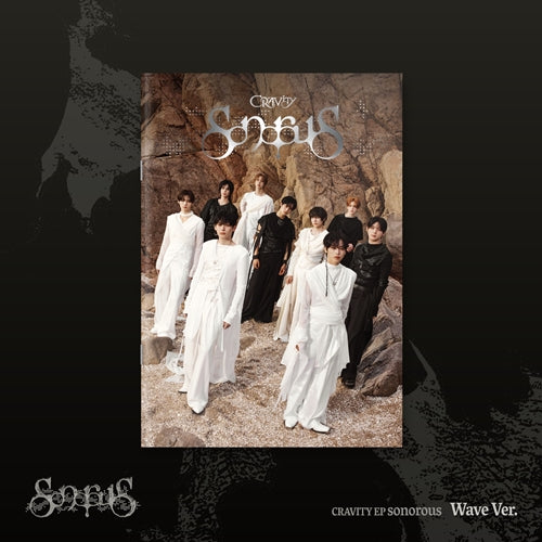 CRAVITY – EP [sonorous] (Wave Ver.)