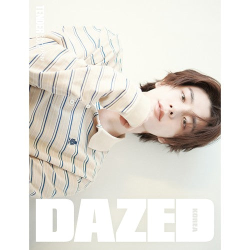 Dazed & Confused Korea 2026.May Cover ENHYPEN - Scegli la Versione