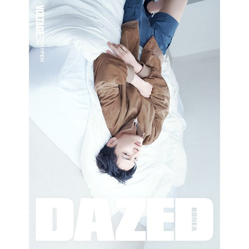 Dazed & Confused Korea 2026.May Cover ENHYPEN - Scegli la Versione