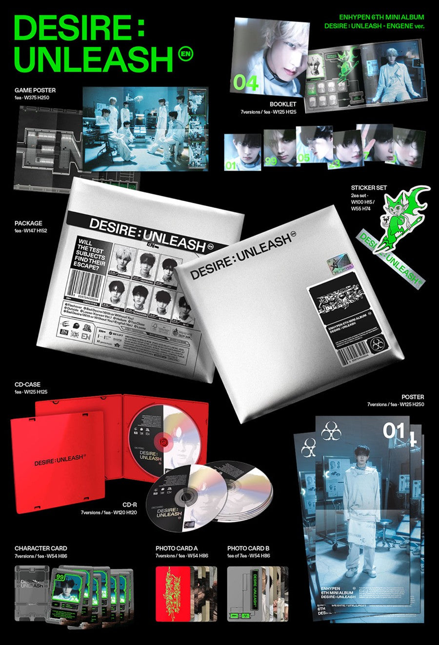 ENHYPEN – [DESIRE : UNLEASH] (ENGENE ver.)