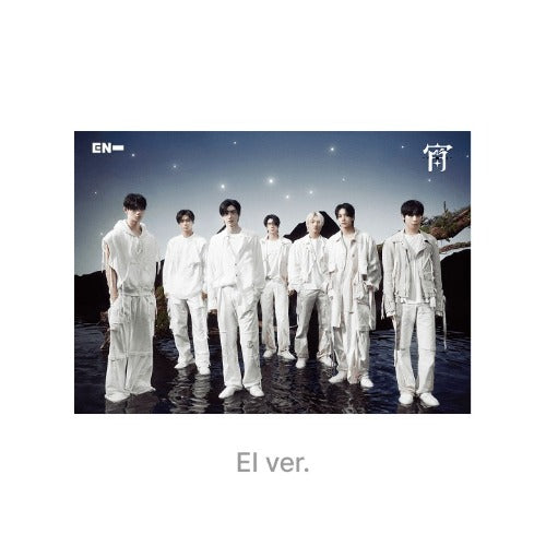 ENHYPEN - JAPAN 4TH SINGLE 'YOI' LIMITED EDITION A (EI VER.)