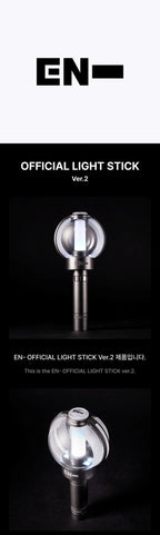 ENHYPEN - OFFICIAL LIGHT STICK Ver.2