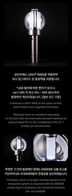 ENHYPEN - OFFICIAL LIGHT STICK Ver.2