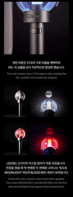 ENHYPEN - OFFICIAL LIGHT STICK Ver.2
