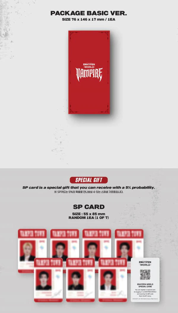 ENHYPEN - WORLD COUPON CARD COLLECTION VAMPIRE Ves. BASE
