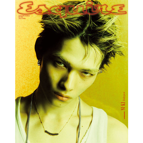 ESQUIRE 2026.Jul Cover : ENHYPEN JUNGWON, NI-KI