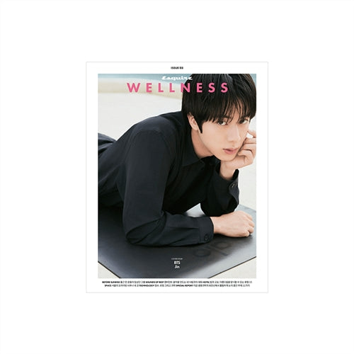 Esquire WELLNESS 2026.Oct Cover : (BTS) JIN