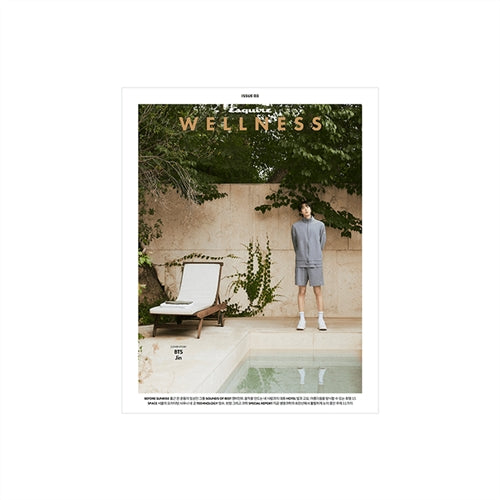 Esquire WELLNESS 2026.Oct Cover : (BTS) JIN