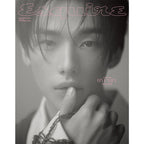 Esquire WELLNESS 2026.Nov Cover : (Stray Kids) HyunJin