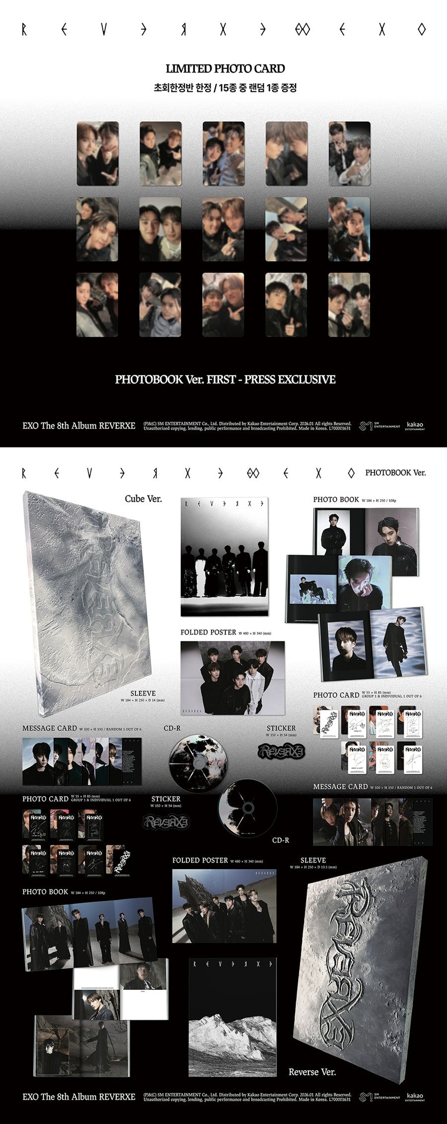 EXO – The 8th Album [REVERXE] (PHOTOBOOK Ver.)