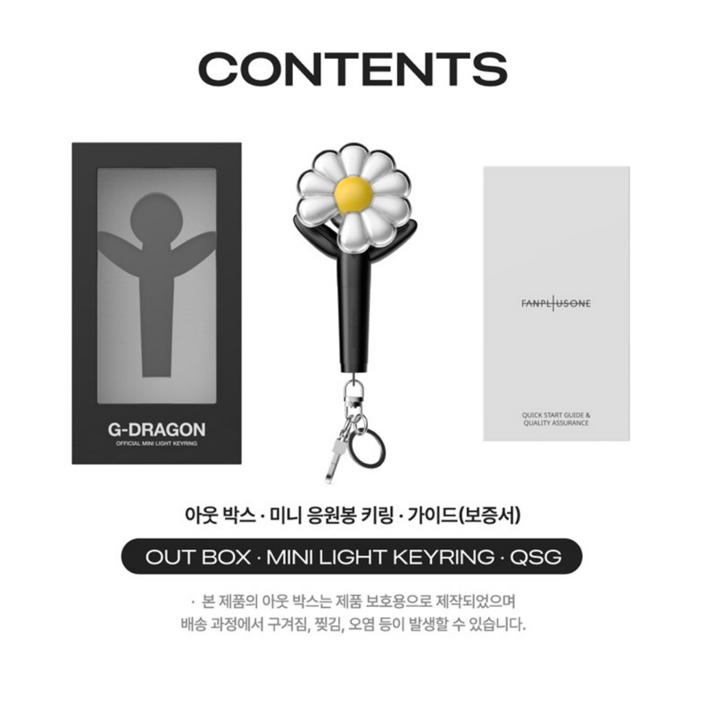 G-DRAGON (BIGBANG) - OFFICIAL MINI LIGHT PORTACHIAVI